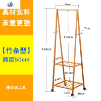 衣架落地现代衣帽架落地卧室挂衣架简易简约楠竹衣服架移动晾衣架 泰空仓落地衣帽架