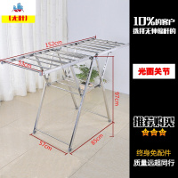 凉衣架晒架不锈钢晒被子神器家用落地可移动室内阳台折叠式晾衣架 泰空仓落地衣帽架