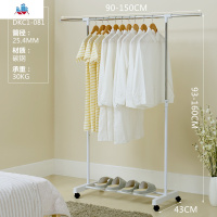 晾衣架落地单杆式伸缩室内挂衣服架子可移动阳台晾晒衣架 泰空仓落地衣帽架
