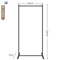 单杆式晾衣架落地折叠室内简易晾衣架卧室阳台家用晾挂衣服架子 泰空仓落地衣帽架