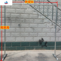 服装架落地晒被货架金属挂衣服架子单杆架水管晾衣架 泰空仓落地衣帽架