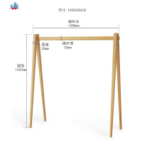 衣架落地卧室实木挂衣架原木质室内晾衣架晒架落地衣架超承重折叠 泰空仓落地衣帽架