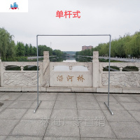 镀锌钢管晾衣架落地单杆式阳台室外夜市衣架不锈钢晒被衣架摆摊架 泰空仓落地衣帽架