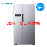 SIEMENS/西门子 KA61EA09TI 无霜大容量 变频银色 对开双开门冰箱