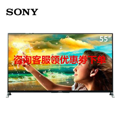 索尼(SONY)KD-55W950B 55英寸 偏振3D 特丽魅彩 XR400 精锐控光 网络摄像头 平板液晶电视