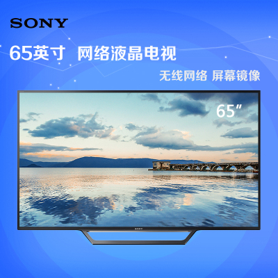 索尼(SONY)KD-65X6000D 65英寸 4K超高清 网络 非智能 液晶电视