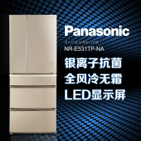 松下(Panasonic)NR-E531TP-NA 498升大容量多门 风冷无霜冰箱