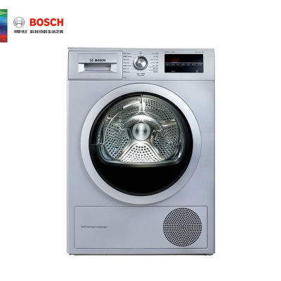 博世(BOSCH) 9公斤大容量干衣机 热泵烘干 除菌烘 快烘40分钟 冷媒节能家用烘干机 WTW875681W