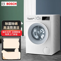 博世(BOSCH)2023新品滚筒洗衣机全自动10公斤大容量变频 除菌除螨 WGA152000W 云朵白·极速版