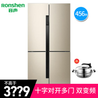 容声(Ronshen)456升变频一级能效十字对开门四开门冰箱家用风冷无霜大容量保鲜节能BCD-456WD11FP宽幅变