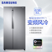 SIEMENS/西门子 BCD-608W(KA92SE9DTI) 608升 变频风冷无霜智能冰箱双开门对开门冰箱