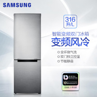 SIEMENS/西门子452升 BCD-452W(KM46FA09TI 变频混冷十字对开门多门冰箱 零度保鲜(银)