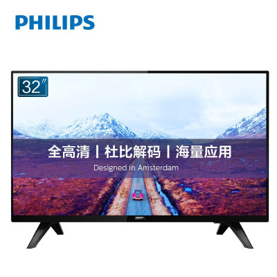 飞利浦(PHILIPS)32PFF5893/T3 32英寸 1080P全高清 二级能效 海量应用 网络智能液晶电视机