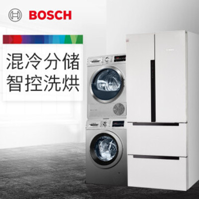 博世(Bosch)KME48S20TI+WAP242682W+WTW875681W 484升多门+10kg洗+9kg烘