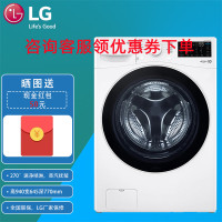 新品LG FY15WL0 15KG大容量 DD变频 蒸汽除菌除螨 速净喷淋 全自动滚筒洗衣机 AI智能直驱变频