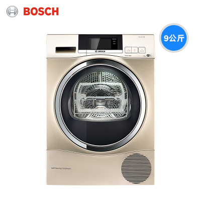 Bosch/博世 WTU879H91W 进口9公斤滚筒 高端智能热泵烘干机家用