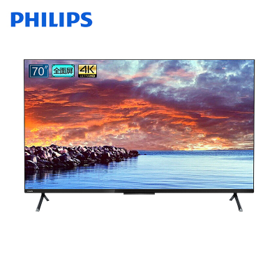 飞利浦(PHILIPS)70PUF8005/T3 70英寸 远场语音全面屏 护眼舒视蓝 杜比4K 3+32G运动防抖电视