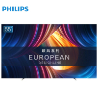 飞利浦(PHILIPS)55OLED804/T3 55英寸 OLED超薄全面屏 4K 环景光 HDR智能语音液晶平板电视