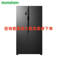 容声 BCD-529WD18HP 529L对开门双变频一级能效冰箱风冷全空间四维净化嵌入式[离子净味系列]