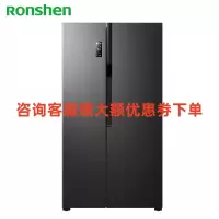 容声 BCD-529WD18HP 529L对开门双变频一级能效冰箱风冷全空间四维净化嵌入式[离子净味系列]