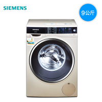 SIEMENS/西门子 WM14U6690W 9KG全自动家用1400转智能变频滚筒