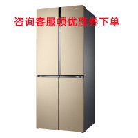 Samsung/三星 RF50K5961FG/SC 风冷无霜变频十字四开门家用冰箱