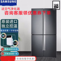 三星(SAMSUNG) 冰箱 RF65M9371M1/SC原装进口654L 风冷智能三循环四门多门蝶门冰箱 沉香黑