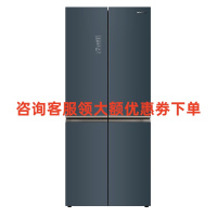 容声(Ronshen) BCD-513WSK1FPG 513升 十字对开门冰箱 一级能效变频 玻璃面板徽墨锦