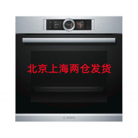 博世(BOSCH) HBG656ES1W 嵌入式烤箱 上下一体控温 童锁功能