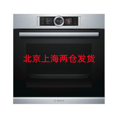 博世(BOSCH) HBG656ES1W 嵌入式烤箱 上下一体控温 童锁功能