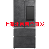Ronshen/容声BCD-560WKM2MPGA智能大屏幕金属内胆保湿养鲜冰箱