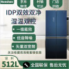 容声 BCD-512WRK1FPG 一级变频风冷十字门温控智能冰箱