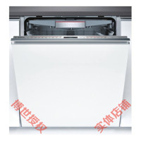 Bosch博世 SMU33E05TI 嵌入式全自动洗碗机 烘干杀菌