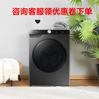 三星WD10T504DBX/SC 10.5+7Kg 蒸汽除菌 深层除菌 料盒自清洁 泡泡净 快洗 洗烘干一体滚筒洗衣机