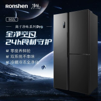 容声(Ronshen)BCD-502WD18HP 502升变频T型门十字多门纤薄大容量对开门冰箱双开门风冷无霜净味冰箱