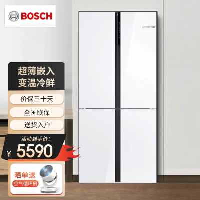 博世(BOSCH)超薄平嵌入式497L家用电冰箱一级K1C82EA20C 小白鲸