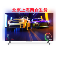 荷兰皇家飞利浦液晶电视65PUF8696/T3 游戏电视G1 Pro 65英寸120Hz 4+32G 4K全面屏环景光
