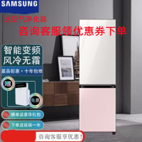 三星(SAMSUNG)RB33R300455/SC 333升BESPOKE DIY自由组合玻璃面板智能变频光晕白+光晕粉