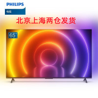 飞利浦 65英寸 65PML9567/T3 4K超高清 QD全面屏 P5环景光 4+32G MiniLED电视机