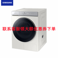 三星(SAMSUNG) DV20B9760CE/SC 20公斤大容量热泵烘干AI智能 自动开门 除菌烘干 滚筒干衣机