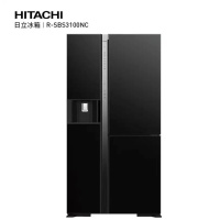 H itachi日 立 R-SBS3100NC 569L原装进口真空保鲜自动制冰对开门冰箱 水晶黑色