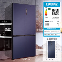 海 尔 BCD-511WGHTD79B9U1 鲜派511升净味变温一级能效冰 箱收纳师超薄
