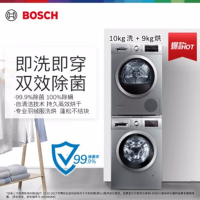 博 世 WAP242682W+WTW875681W