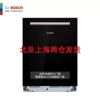 博 世 SMV66MX16C 德国进口智能嵌入 式洗 碗机 高温 家居互联