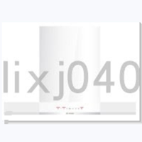 博 世DWF98WC20W国产顶 吸式白色油 烟 机