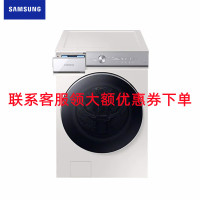 韩 国 进口三 星 WF25B9600KE/SC 大 容 量 25 公 斤AI智 能 蒸 汽 除 菌 自动 放