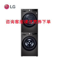 L GFG13BV4+RH10V9JV2WR 洗 烘 1 3 K G全 自 动 滚 筒 变 频 洗+10 K G 热 泵
