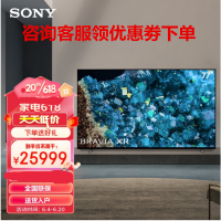 索尼(SONY)XR-77A80L 77英寸4K超高清HDR超薄大屏OLED自发光屏幕发声 安卓智能游戏电视XR认知芯片