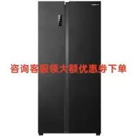 偏远地区咨询发货容声冰箱BCD-515WD16HPA三门冰箱家用风冷无霜变频节能新款T字门