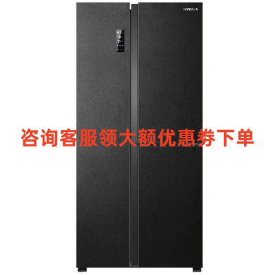 偏远地区咨询发货容声冰箱BCD-515WD16HPA三门冰箱家用风冷无霜变频节能新款T字门